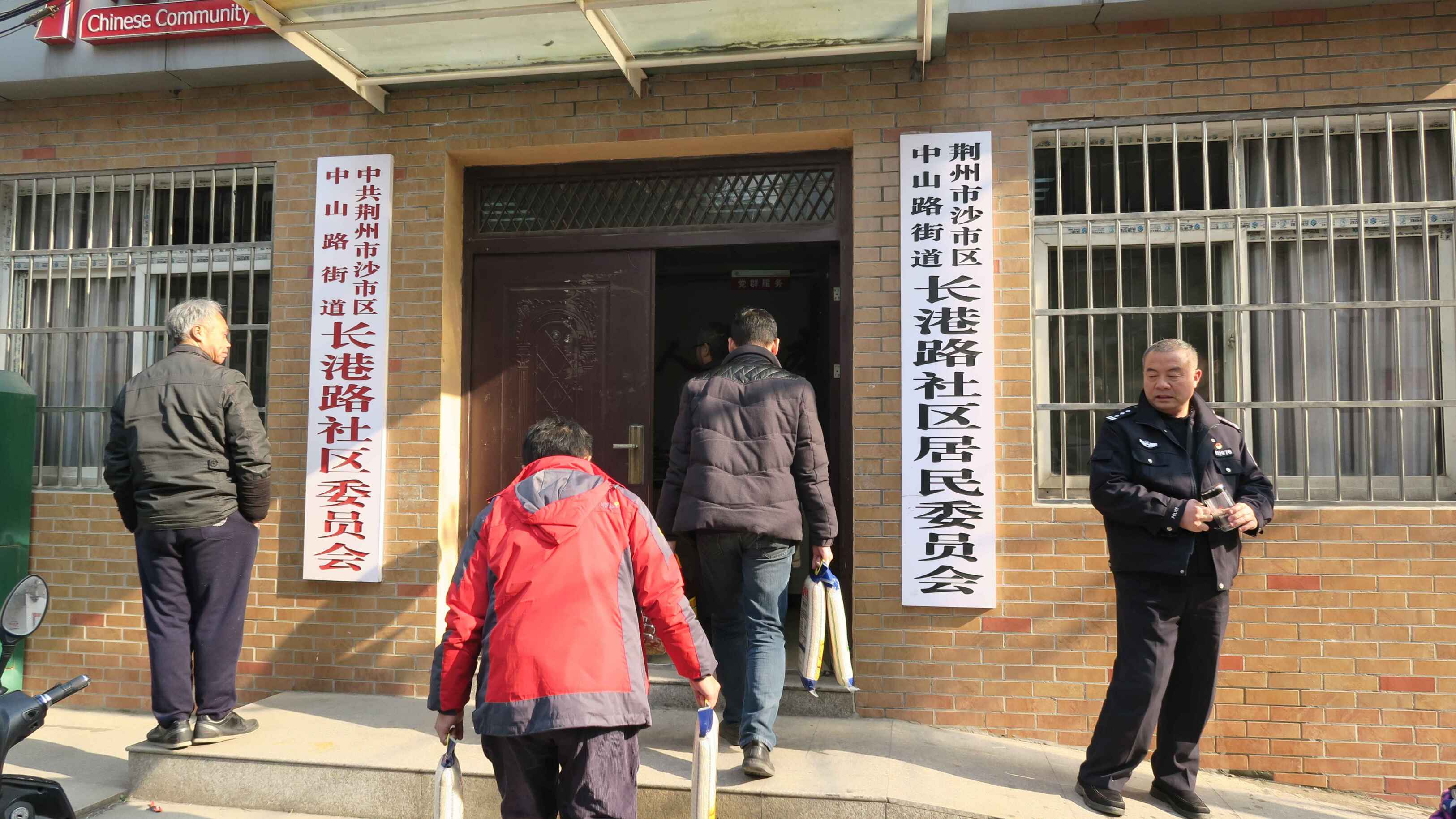 QQ图片20170215163458