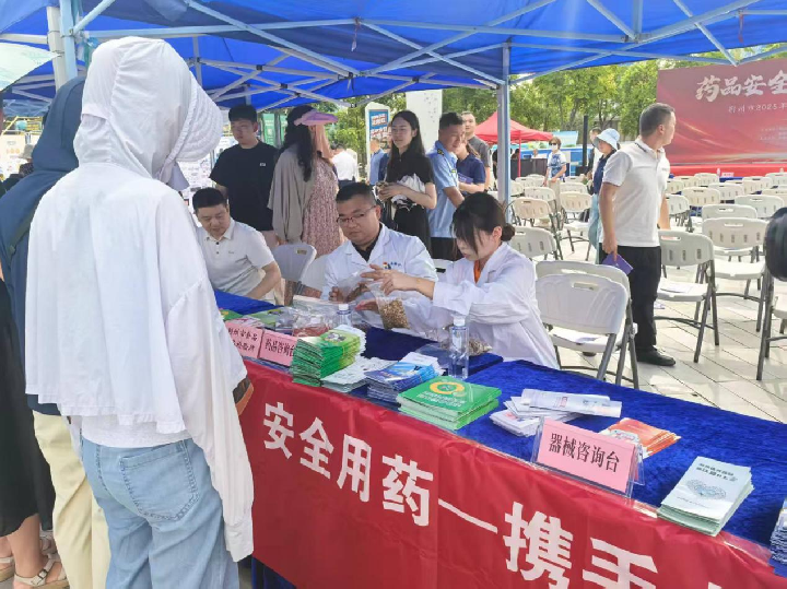 图片3