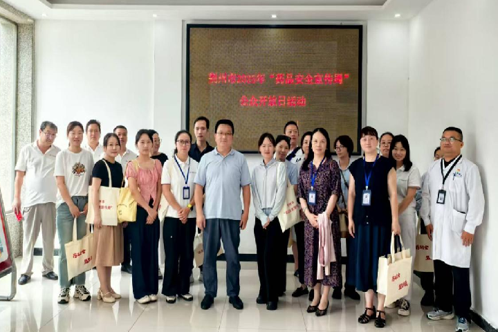 图片4